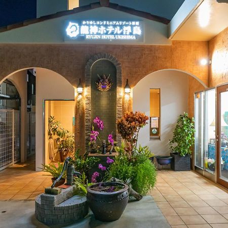 浮岛龙神酒店 那霸 外观 照片