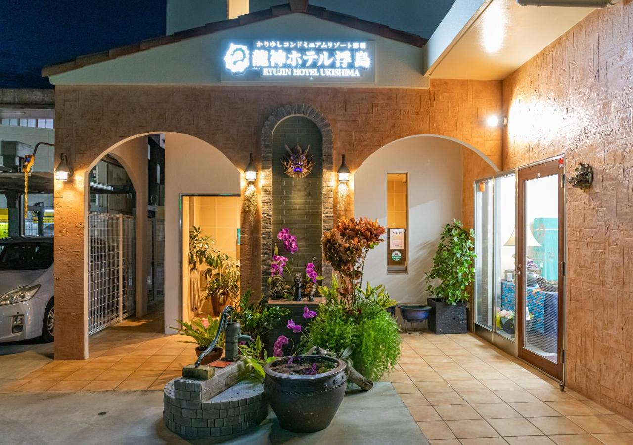 浮岛龙神酒店 那霸 外观 照片